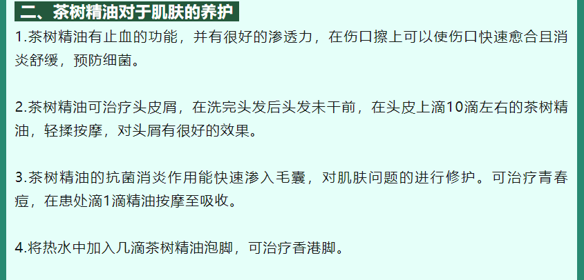 5a8ccd6fe267085adf5eab744b6757b9.png