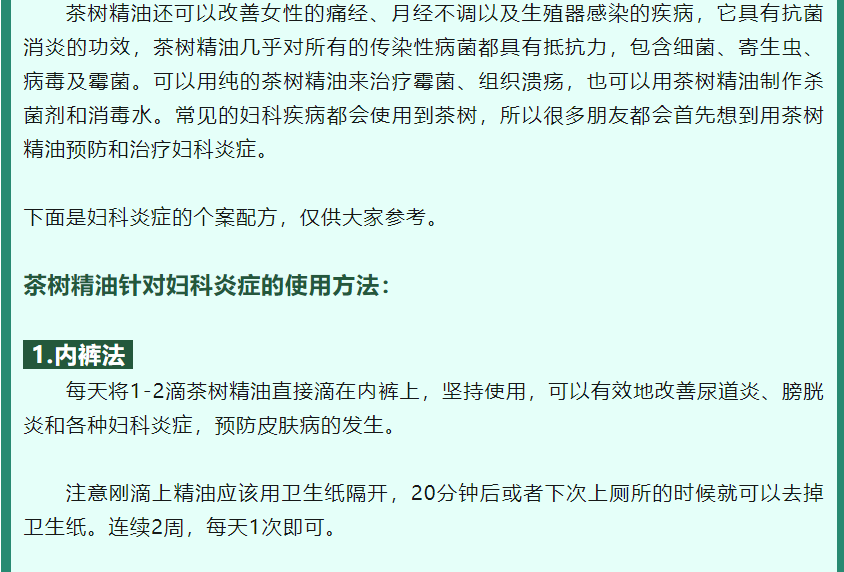 d14e956245f97a83bee88a0c04f57217.png