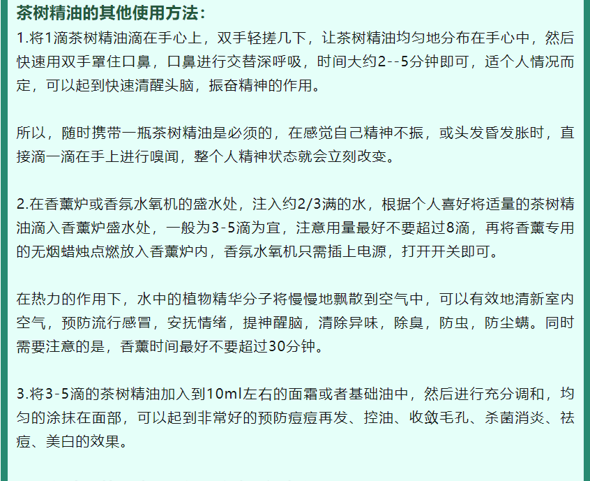 f529dc82105cdbf9d37f1fed8fe93613.png