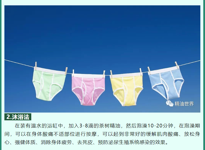 fe85142a51842b492f8984d00d9907b2.png