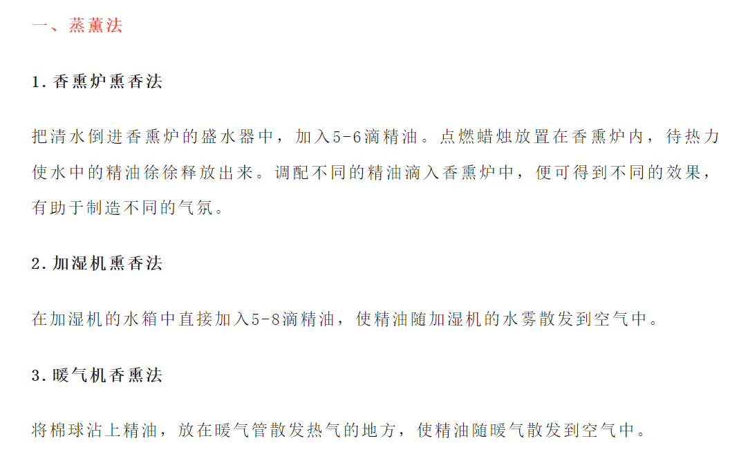204298db87da4d0cd897974059b0472a.png