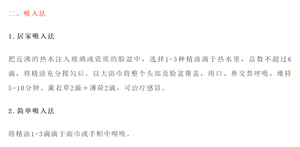6f3da8d8b3a6dc94f4cdd3f84c0095f6.png