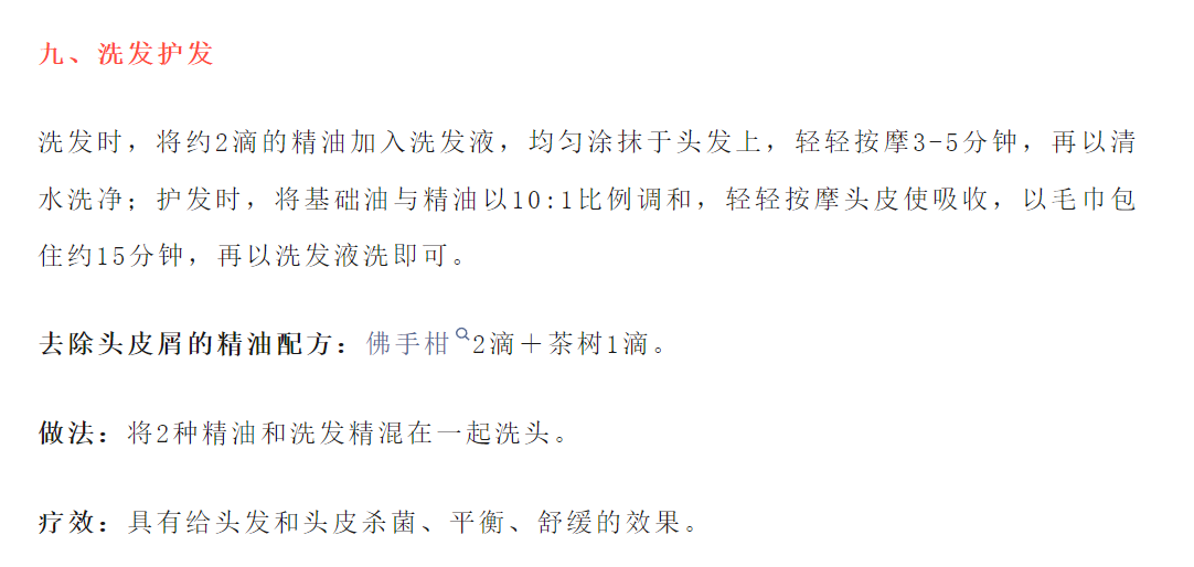 b25b3d0deedb190648ac84bfe8d042ef.png