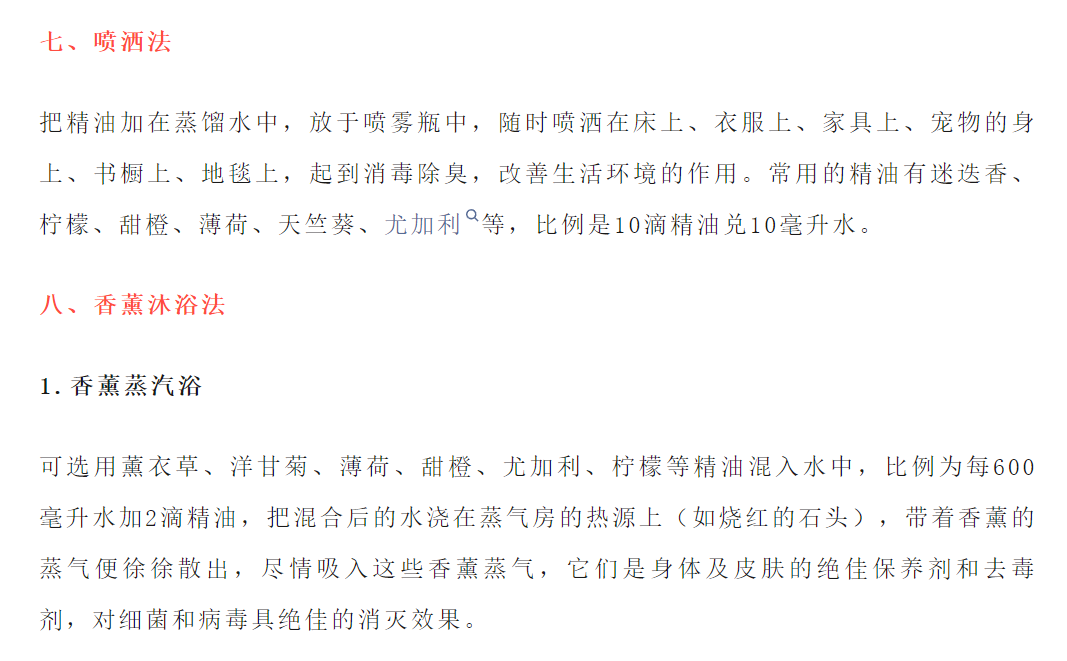 b819a19b05679f16ff246ba2c70c5302.png